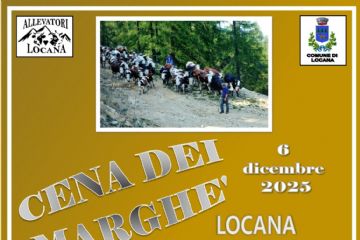 Cena dei Margh&#232;